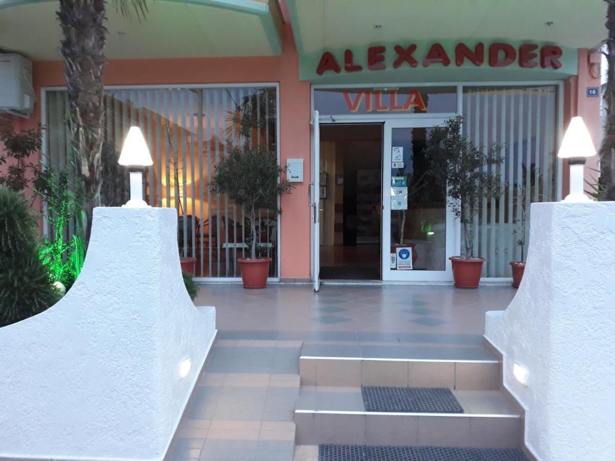 Villa Alexander Paralía 外观 照片